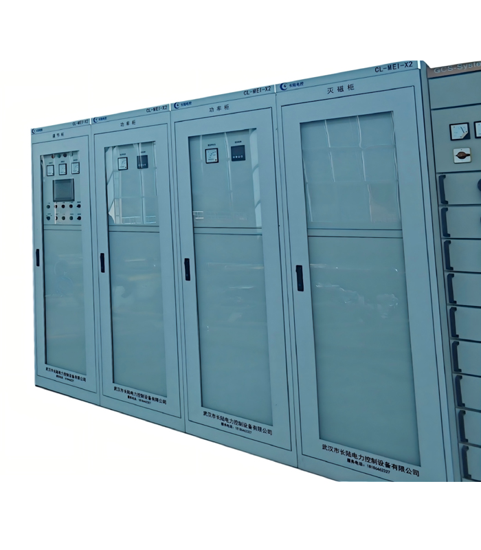 CL-MEI-X2型同步发电机微机励磁系统(四柜式)