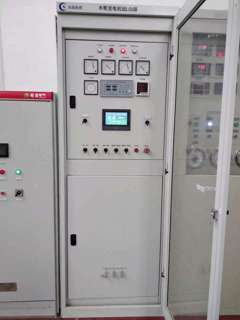 安徽六安县独山水电站